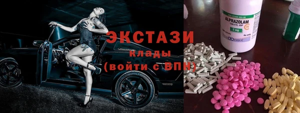 меф Кулебаки