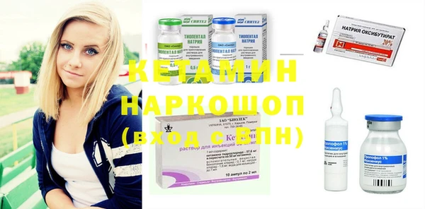 а пвп мука Кукмор