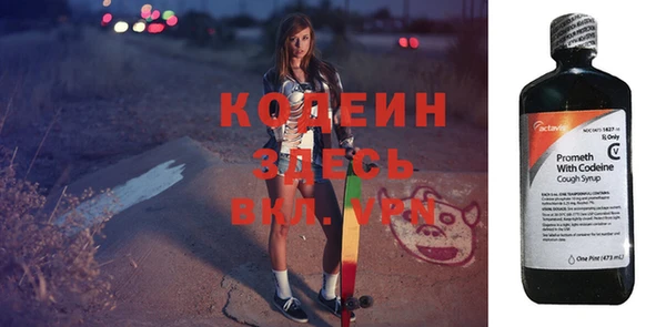 а пвп мука Кукмор