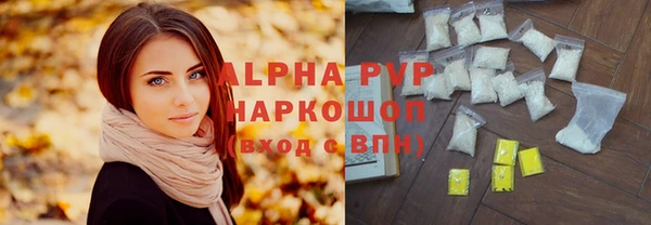 меф Кулебаки