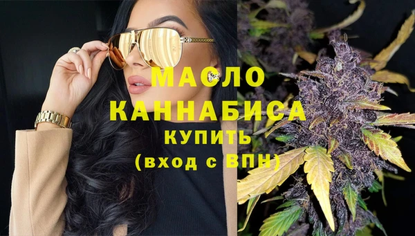 а пвп мука Кукмор