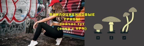 спиды Краснотурьинск
