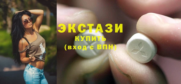 а пвп мука Кукмор