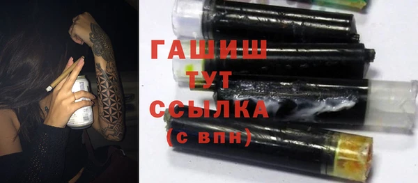 меф Кулебаки