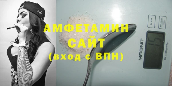 а пвп мука Кукмор