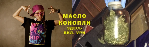 Альфа ПВП Куйбышев