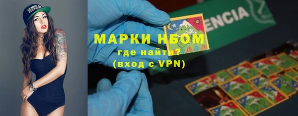 экстази Аша