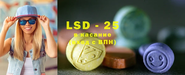 спиды Краснотурьинск