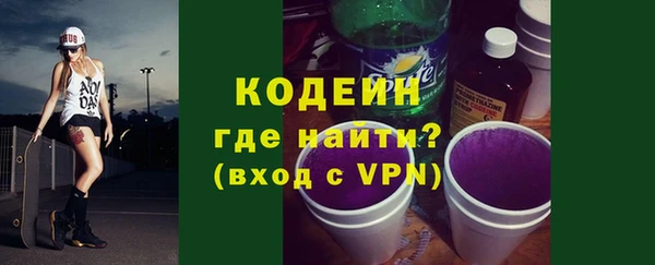 а пвп мука Кукмор