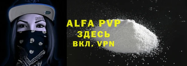 спиды Краснотурьинск