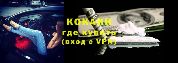 спиды Краснотурьинск