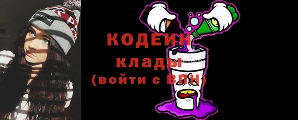 а пвп мука Кукмор
