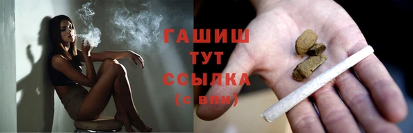 а пвп мука Кукмор