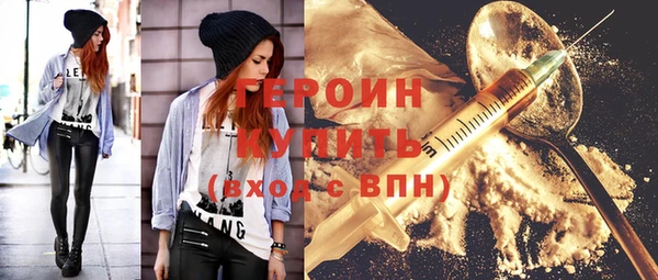 спиды Краснотурьинск