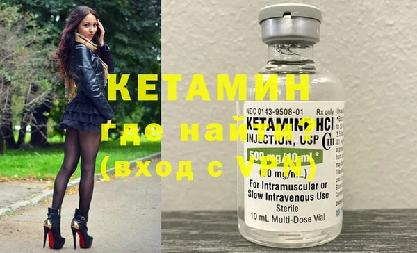 а пвп мука Кукмор