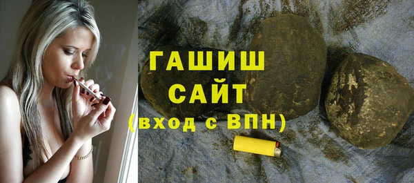 меф Кулебаки