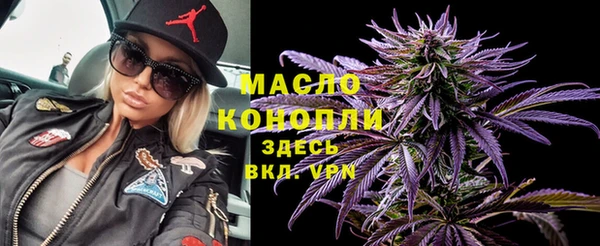 меф Кулебаки