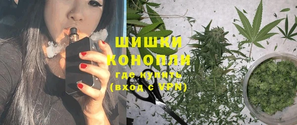 кокаин колумбия Краснослободск