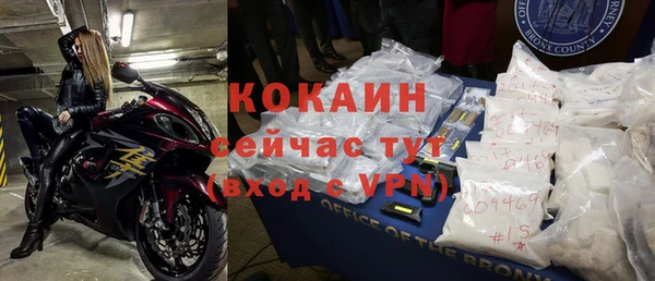 а пвп мука Кукмор