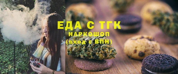 Альфа ПВП Куйбышев