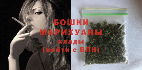 Альфа ПВП Куйбышев
