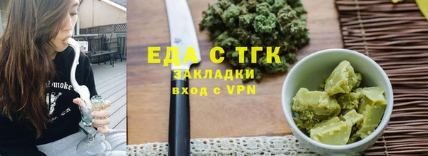 Альфа ПВП Куйбышев