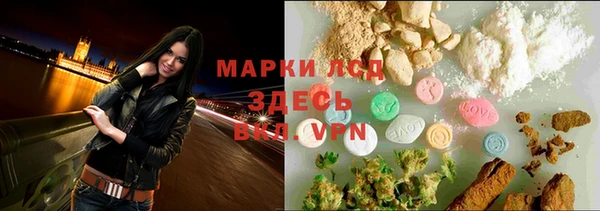 меф Кулебаки
