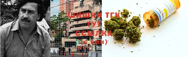 Альфа ПВП Куйбышев