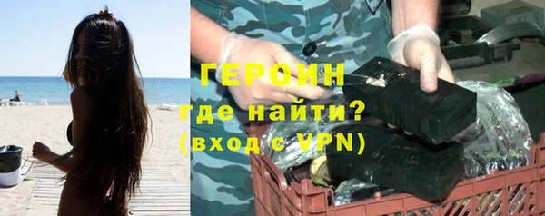 кокаин колумбия Краснослободск
