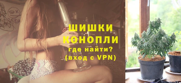 кокаин колумбия Краснослободск