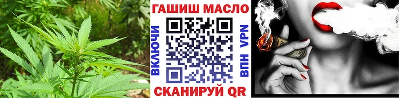 Дистиллят ТГК жижа  сколько стоит  Ленинск 